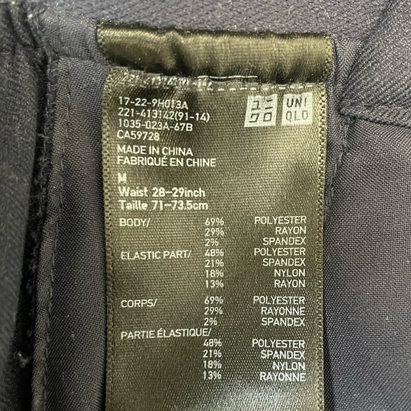 Uniqlo ankle pants - Picture 3 of 3